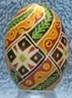 B023 Ukrainian pysanka banty egg for sale